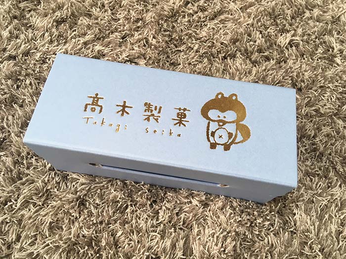 木更津市の焼き菓子専門店『高木製菓』の焼き菓子Box